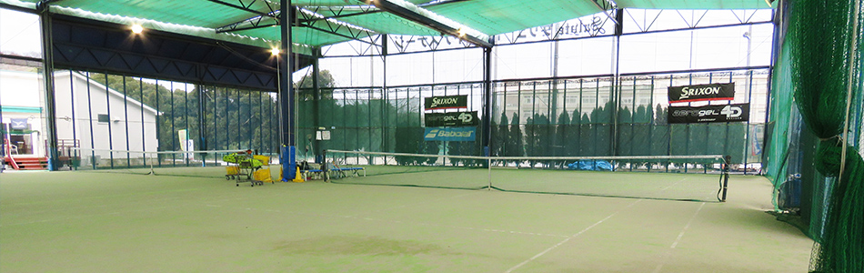 サリュートインドアステージ いずみ野